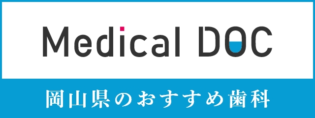 Medical DOC